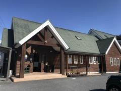 かしもと整形外科医院