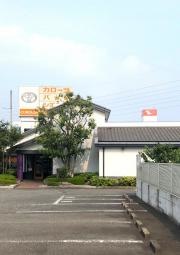 木曽路　刈谷店