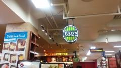 タリーズコーヒー　天満屋八丁堀店