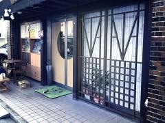 いなせ