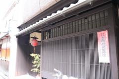 花の井