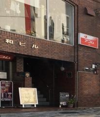 リザ＆リザカフェ