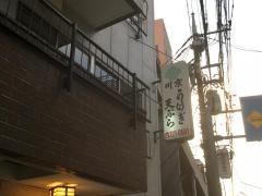 川京