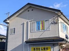 公文能登川躰光寺教室