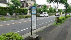 「美浜北小学校」バス停留所