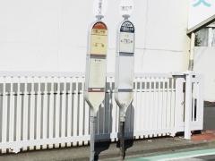 「三鷹市立三中」バス停留所