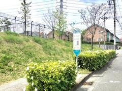 「あざみ野南三丁目」バス停留所
