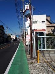 「遠光寺」バス停留所