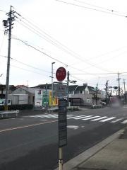 「二城小学校」バス停留所