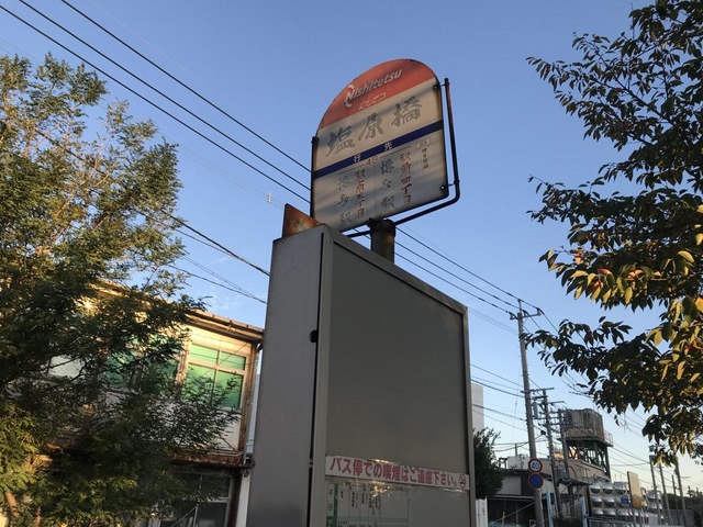 投稿写真1