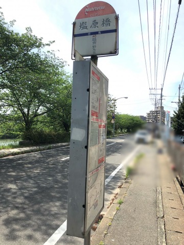 投稿写真4