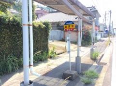「宮浦宮」バス停留所