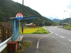 「柳島」バス停留所