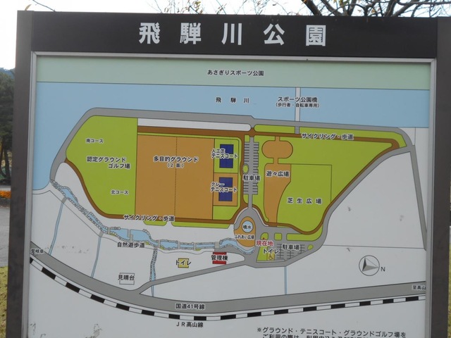 投稿写真8
