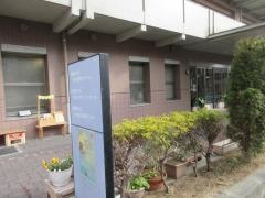 京都市小川特別養護老人ホーム