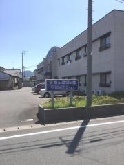 たんぽぽの家
