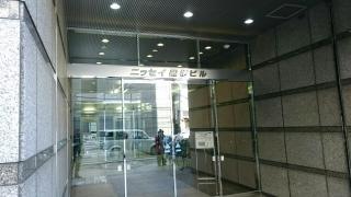日本生命保険相互会社　ニッセイ・ライフプラザ船橋
