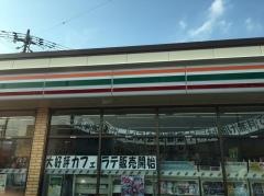 セブンイレブン　吉野川鴨島町絵馬堂店
