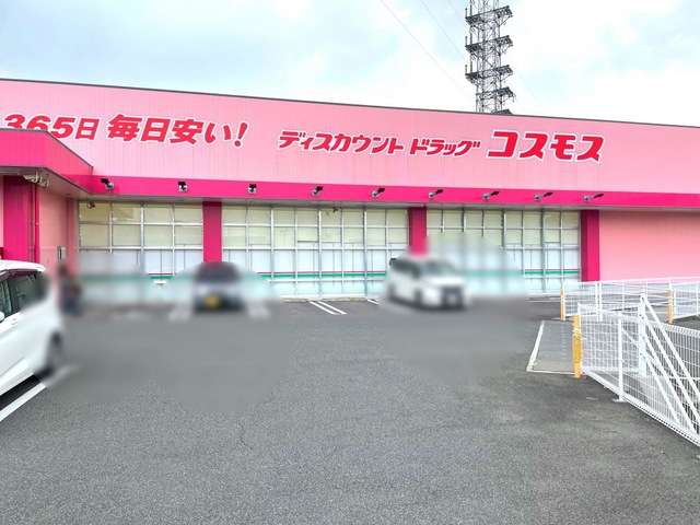 投稿写真2