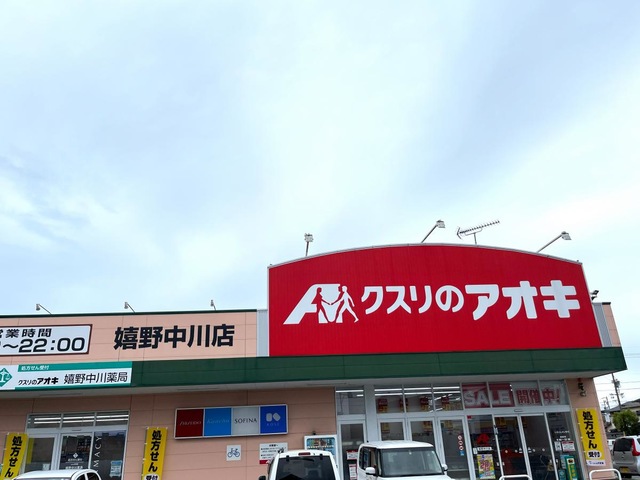 投稿写真5