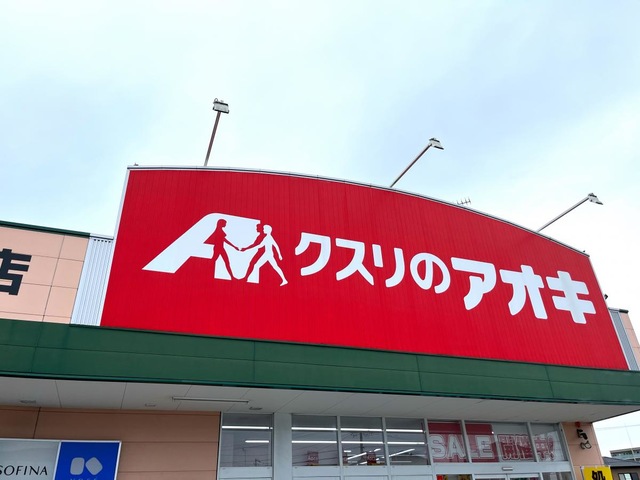 投稿写真3
