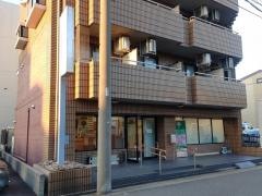 なかはら歯科