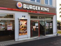 バーガーキング　ペリエ稲毛海岸店