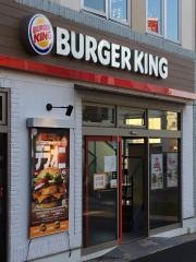 バーガーキング　ペリエ稲毛海岸店