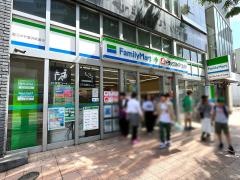 ファミリーマート　薬コメヤ金沢武蔵店