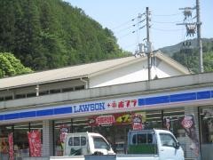 ローソン　欽明路店