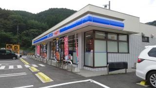 ローソン　欽明路店