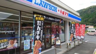 ローソン　欽明路店