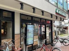 モスバーガー下総中山店