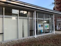 山形銀行泉中央支店