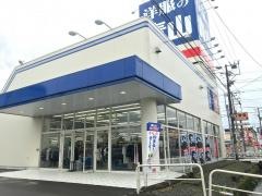 洋服の青山　大館店