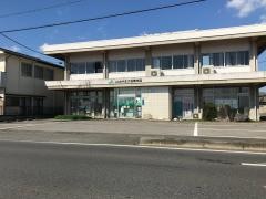 ＪＡおやま大谷南支店