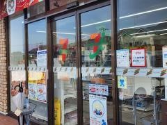 セブンイレブン　さいたま今羽町店
