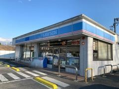 ローソン　袖ケ浦代宿店