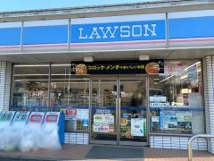 ローソン　袖ケ浦代宿店