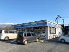 ローソン 袖ケ浦代宿店
