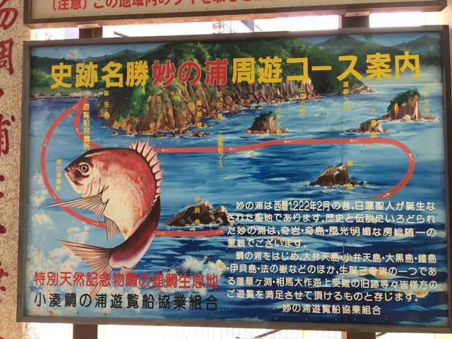 施設写真32