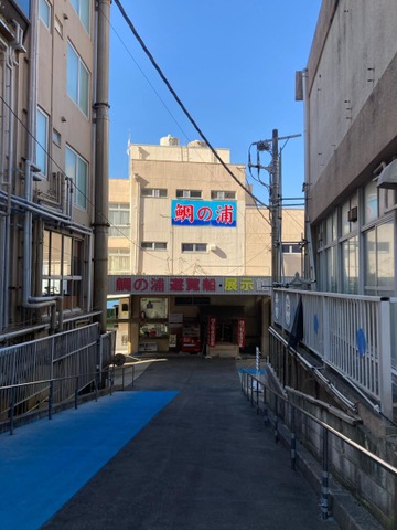 施設写真11