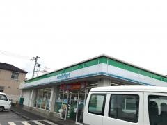 ファミリーマート　泉上飯田町店