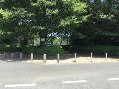 東方公園