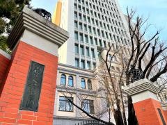 中京大学　名古屋キャンパス