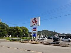 コメリハード＆グリーン　鳥羽店