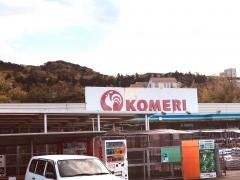 コメリハード＆グリーン　鳥羽店