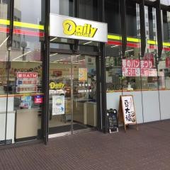 デイリーヤマザキ　西天満4丁目店
