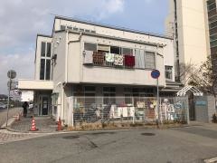 つぼみの子保育園