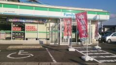ファミリーマート　JAいずも大津店